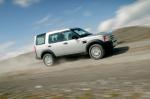 Land Rover Discovery 3 2004 года